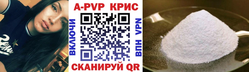 А ПВП СК  как найти   Раменское 