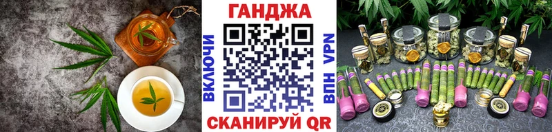 нарко площадка официальный сайт Раменское гидра как войти Canna-Cookies конопля где найти наркотики
