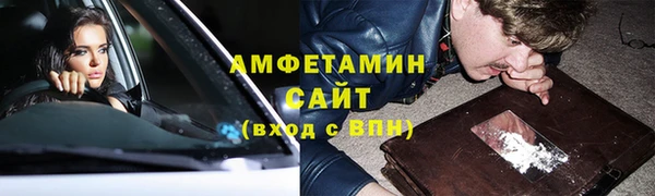 скорость mdpv Алзамай