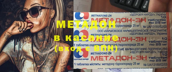 mix Алексеевка