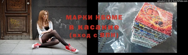 mix Алексеевка