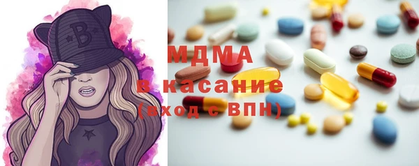 mix Алексеевка