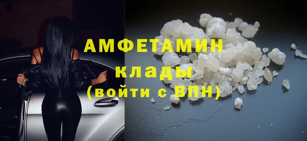 mix Алексеевка