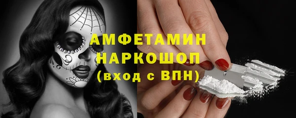 скорость Медвежьегорск