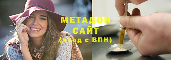 хмурый Медногорск