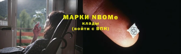 скорость Медвежьегорск