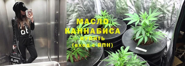 скорость mdpv Алзамай