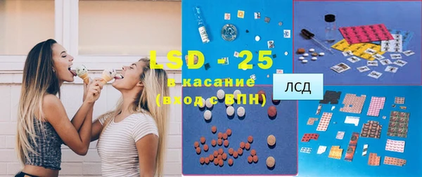 героин Абдулино