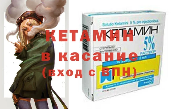 хмурый Медногорск