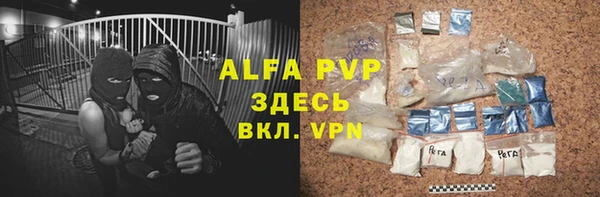 дурь Архангельск