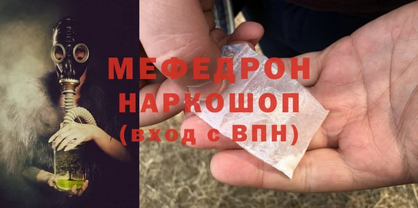 a pvp Чита