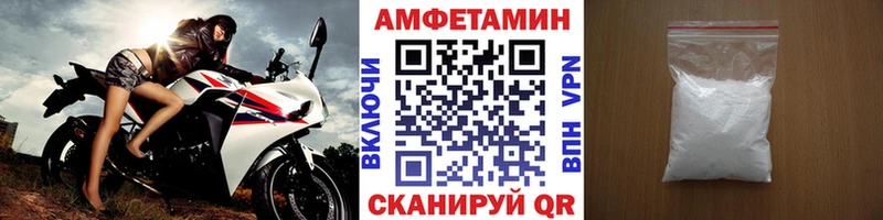 Метамфетамин винт где найти наркотики Раменское